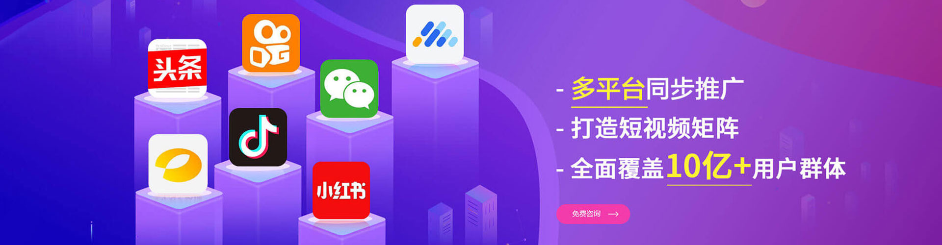 遂宁如何做sem