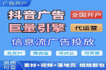运动品牌SEM推广案例：打造品牌影响力