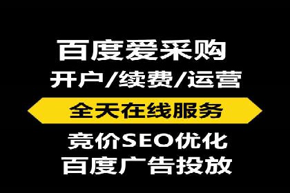 托管竞价SEM助力企业快速崛起