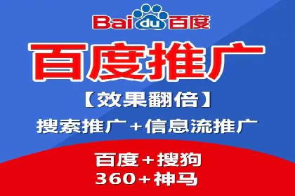 提升信息流广告运营效果的策略案例